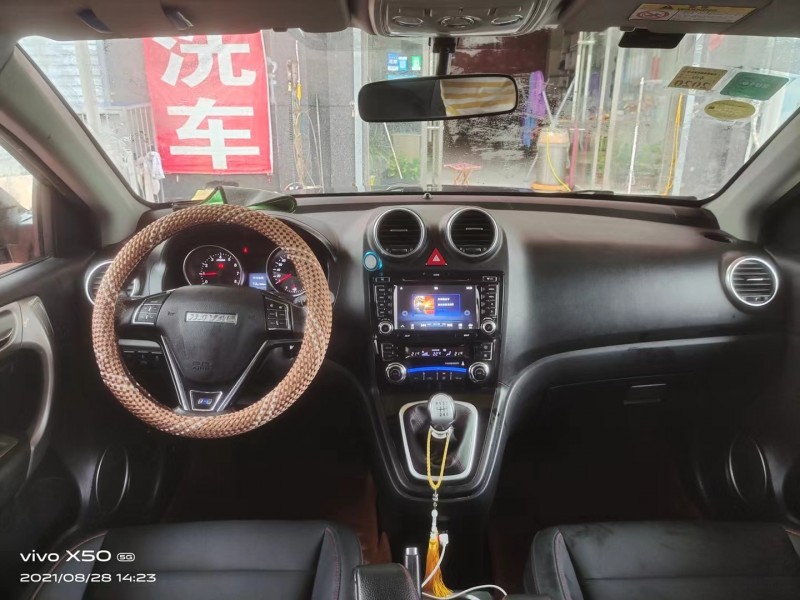 濟南16年哈弗H68