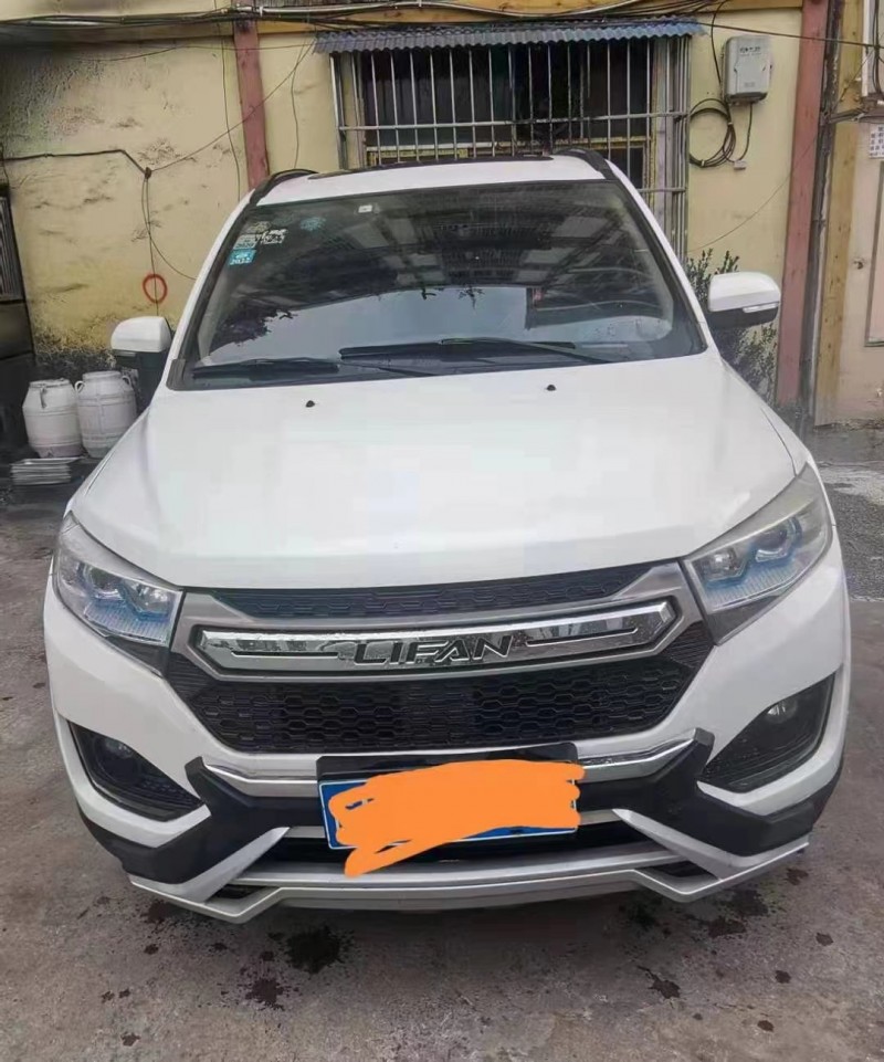 自貢16年力帆汽車邁威1