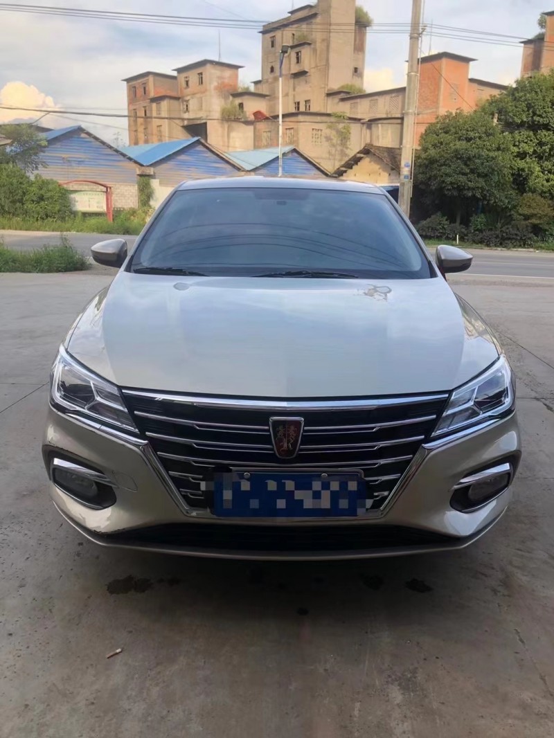 衡陽20年榮威Ei58