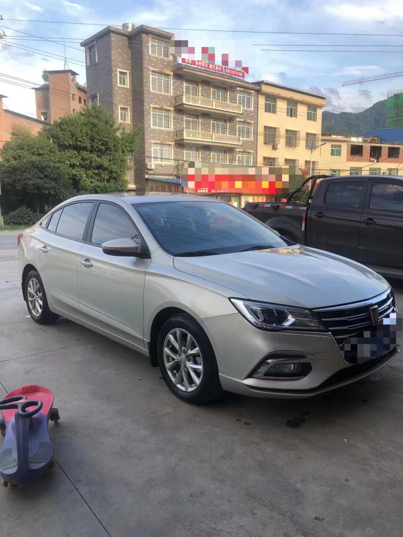 衡陽20年榮威Ei57