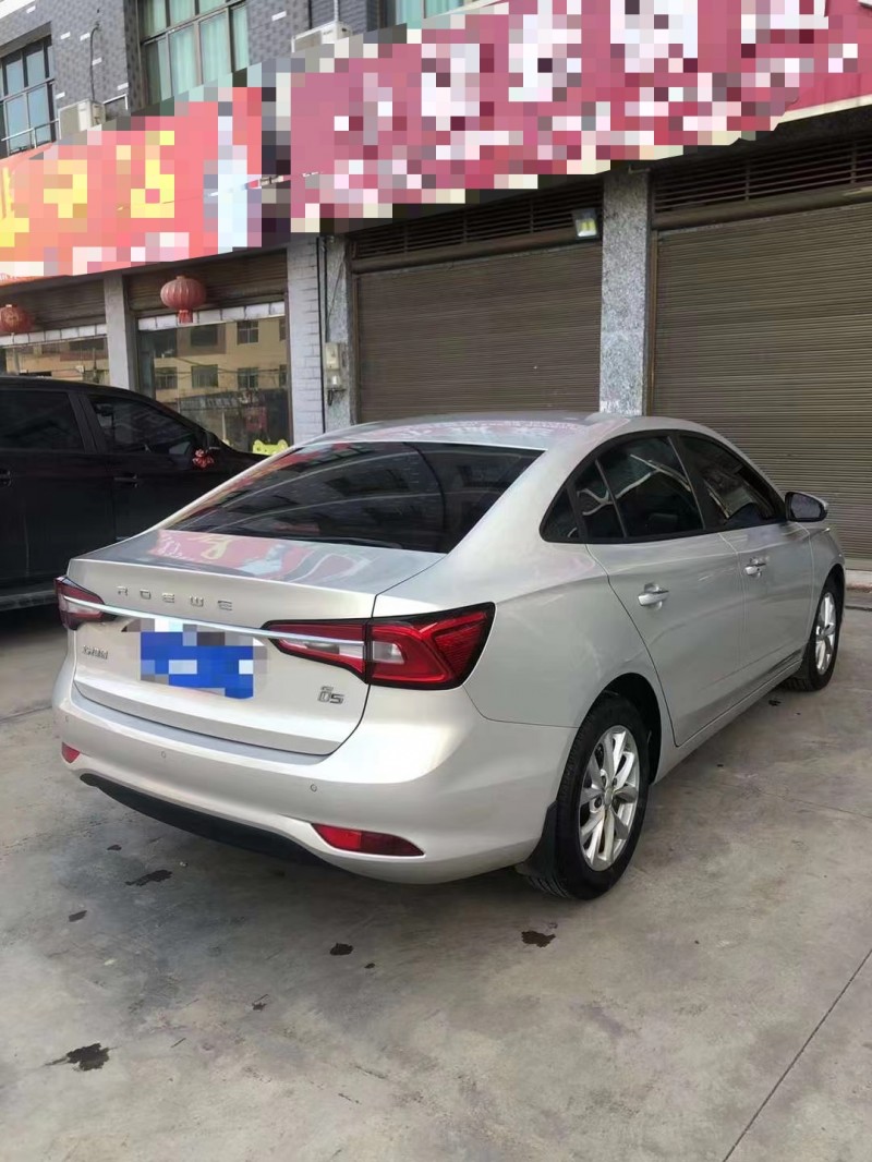 衡陽20年榮威Ei52