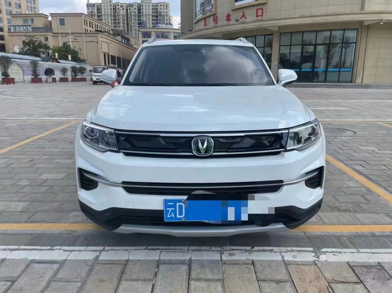 臨滄20年長安汽車CS351