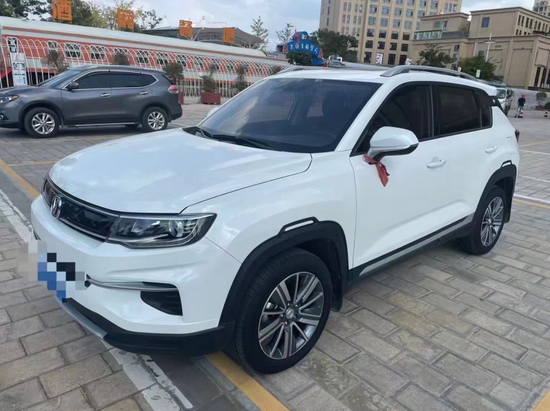 臨滄20年長安汽車CS353