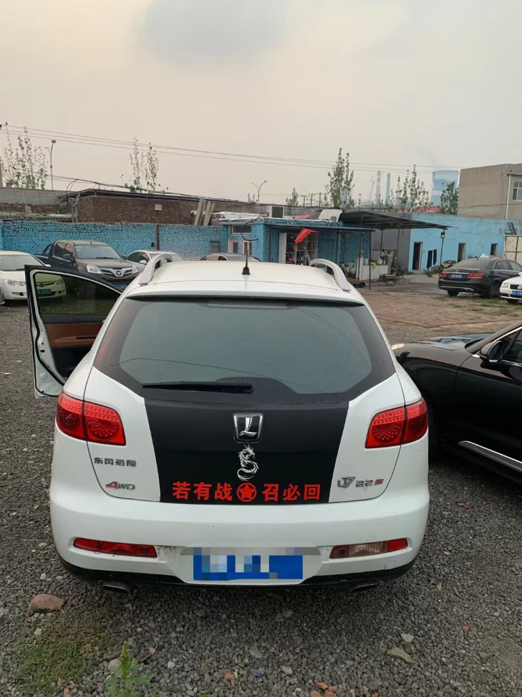 邯鄲12年納智捷大7 SUV9
