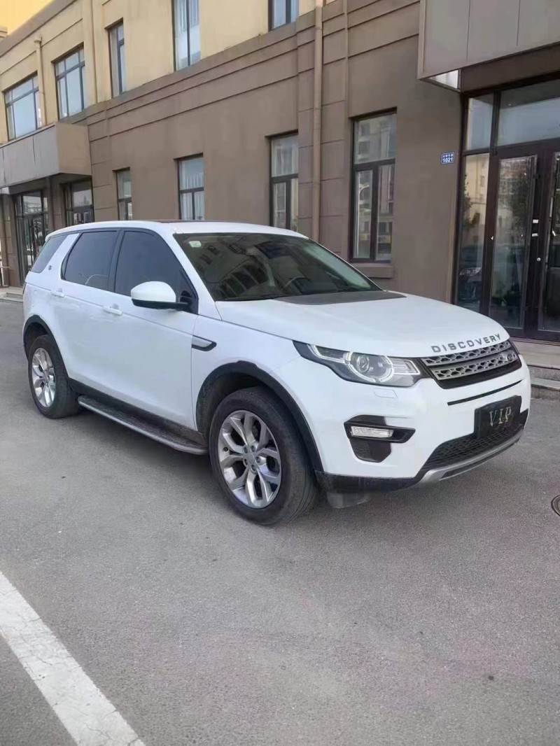 济宁16年路虎发现神行2