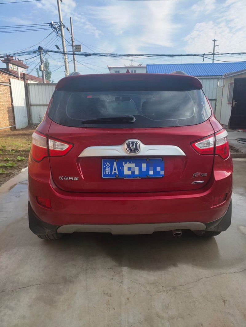濮陽16年長安汽車CS359