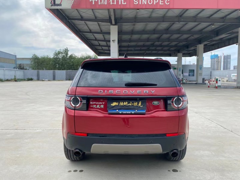 徐州18年路虎神行者9