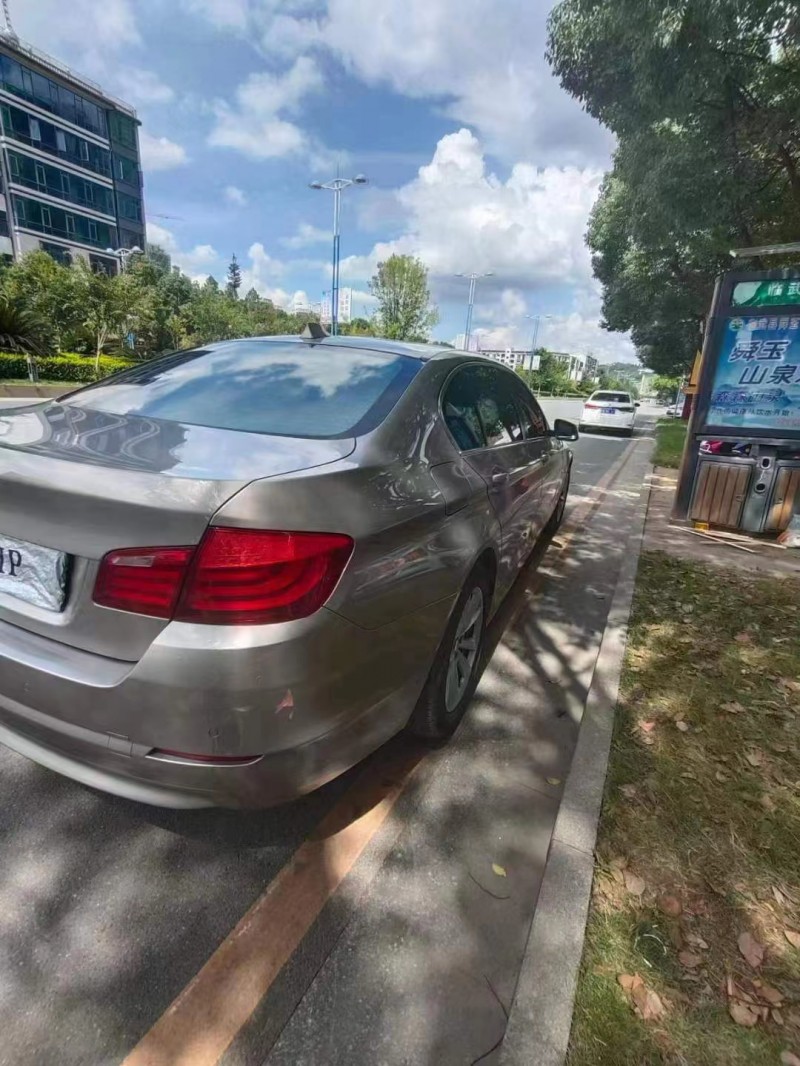 益阳13年宝马5系7