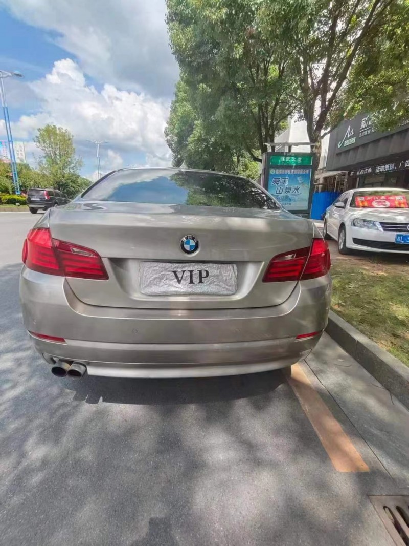 益阳13年宝马5系8