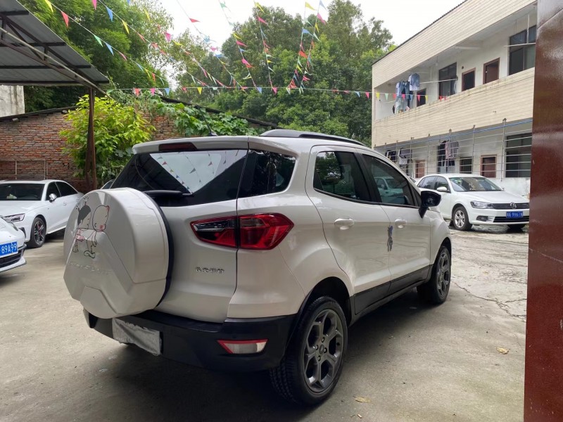 成都20年福特翼搏7