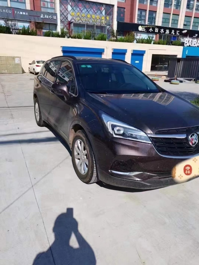 邢台20年别克昂科威6