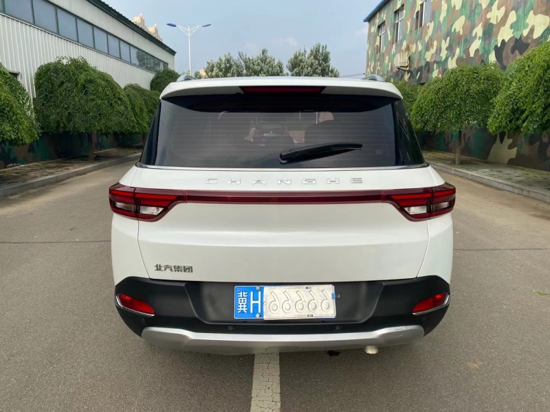 沈陽19年昌河Q74
