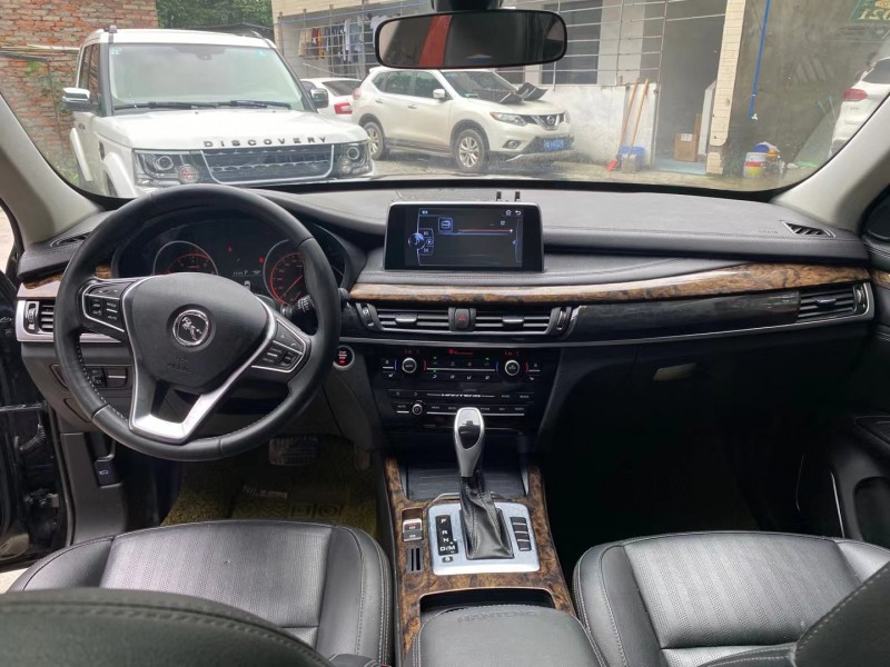 成都19年汉腾汽车X75