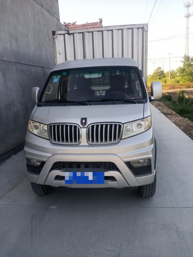 漯河18年金杯T501