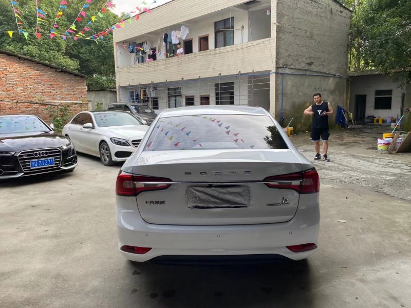 成都21年榮威Ei57