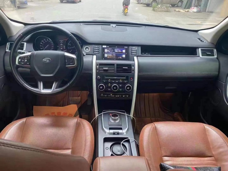 成都15年路虎发现神行4