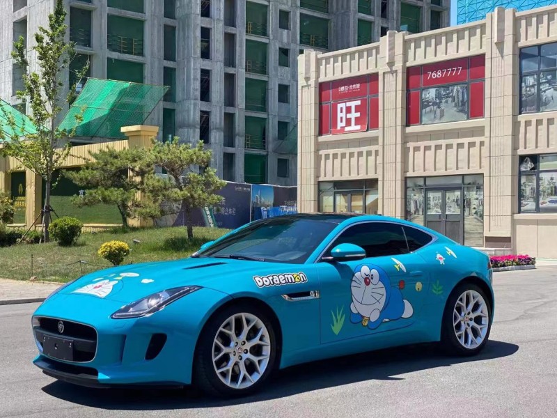 邢臺16年捷豹F-Type2