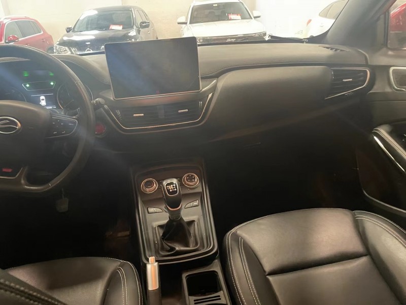 成都20年陆风逍遥5