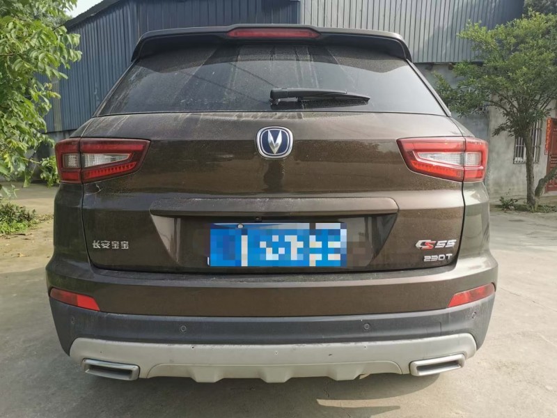 成都18年长安汽车CS557