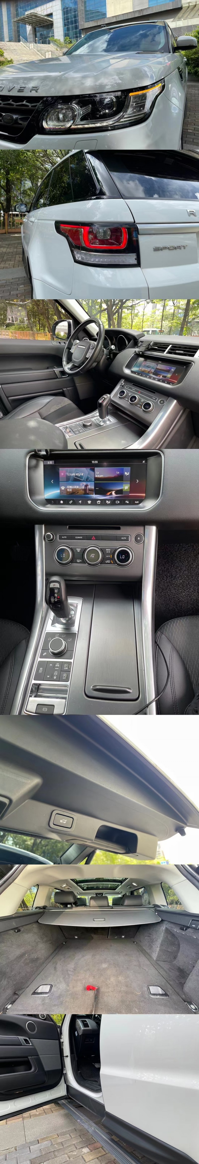 深圳18年路虎揽胜运动7