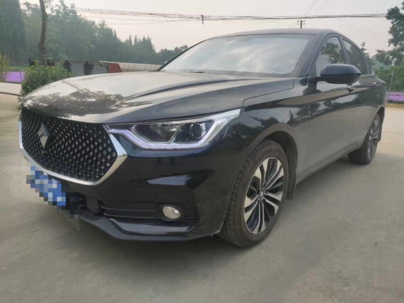 成都20年寶駿RC62