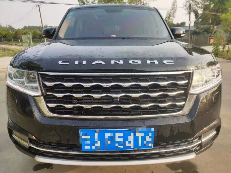 成都20年昌河Q71