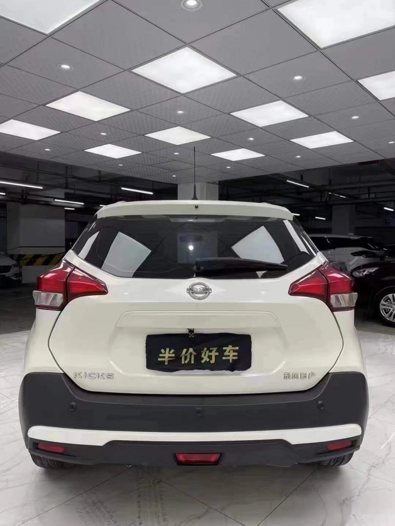 成都20年日产劲客5