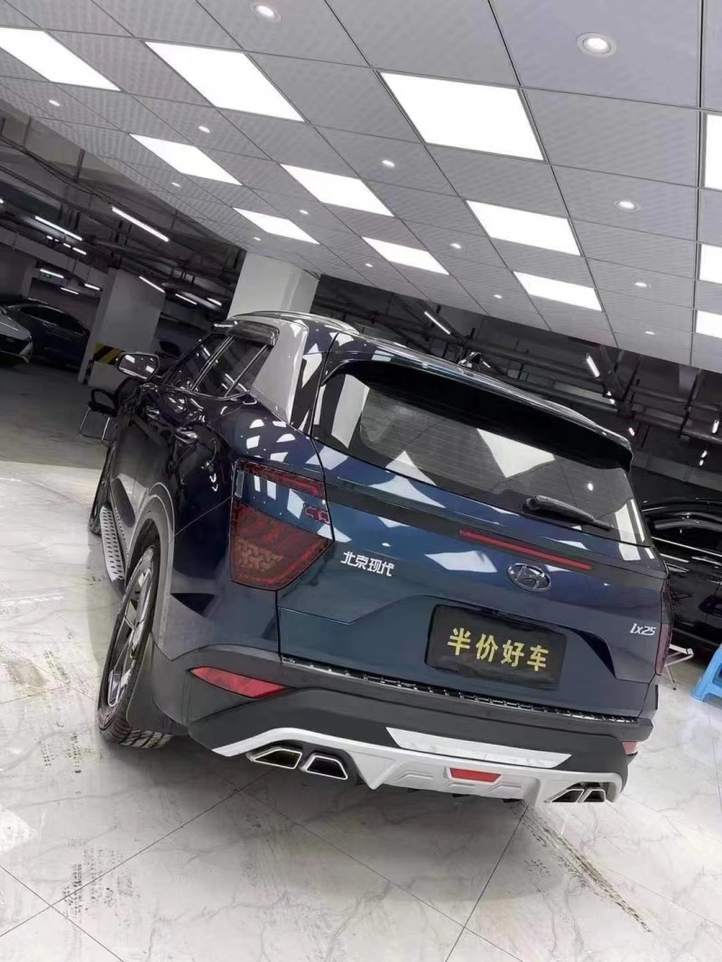 成都20年现代ix254