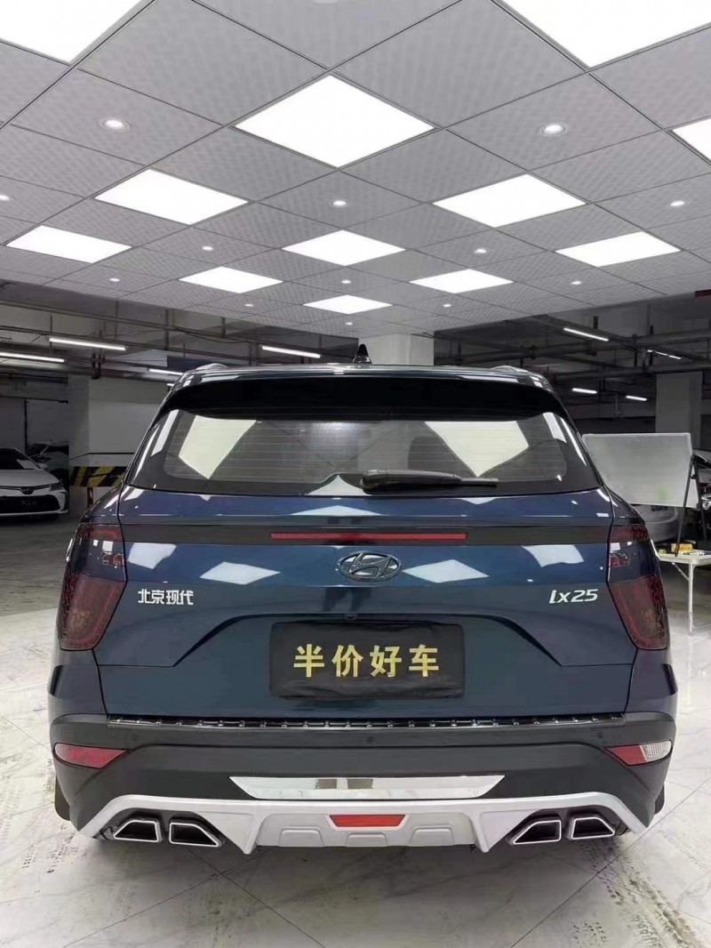 成都20年现代ix255