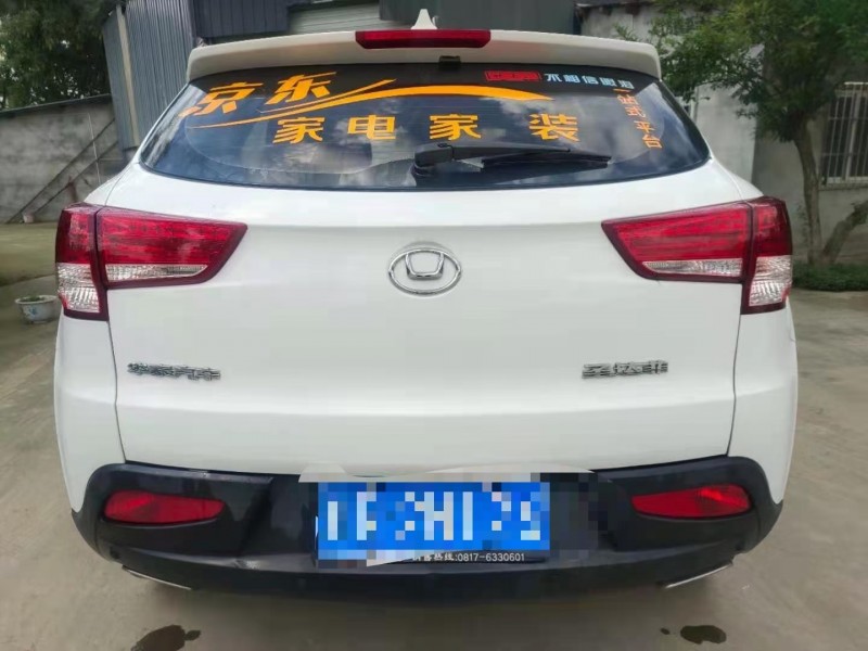 成都20年东南汽车DX57