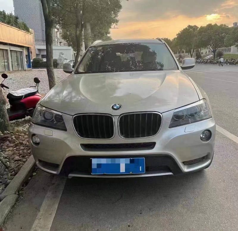 上饒13年寶馬X31