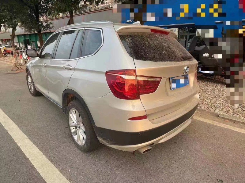上饒13年寶馬X37