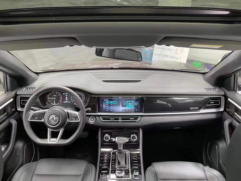 成都21年东风风光9