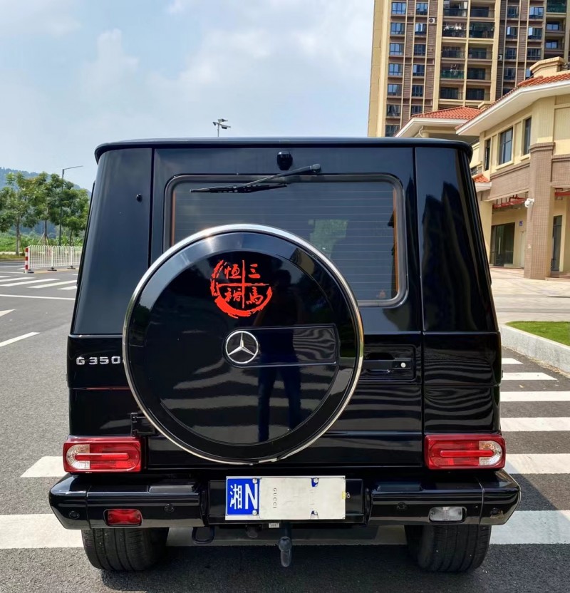 广州18年奔驰G9