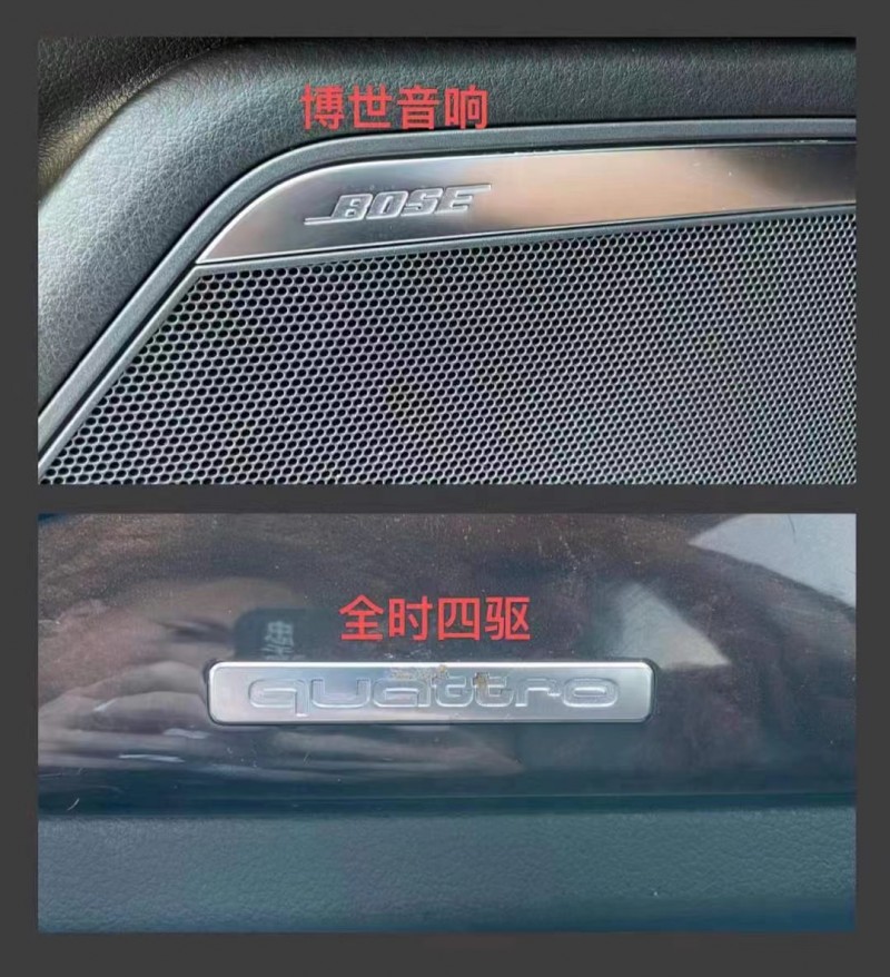九江13年奧迪A75