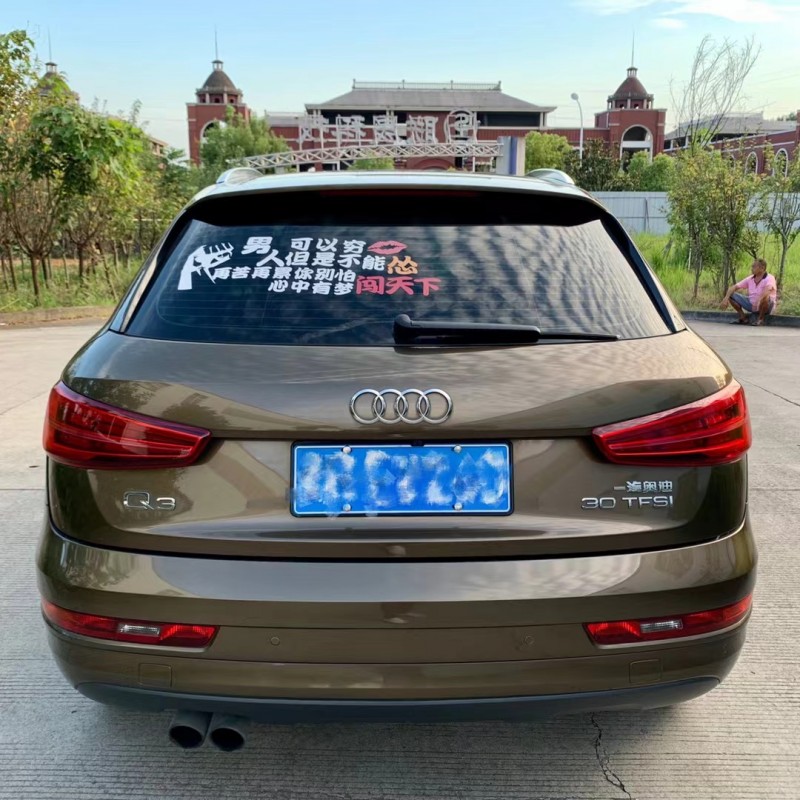 宜昌17年奧迪Q39
