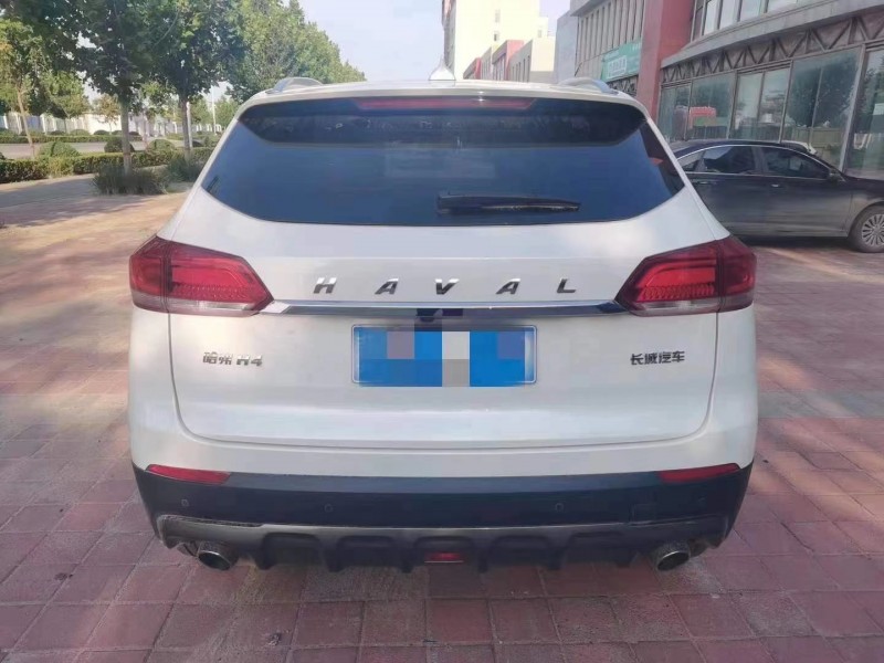 保定20年哈弗H48