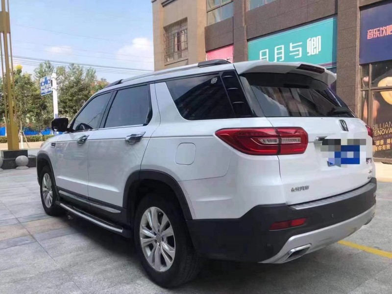 蕪湖18年長安汽車CS959