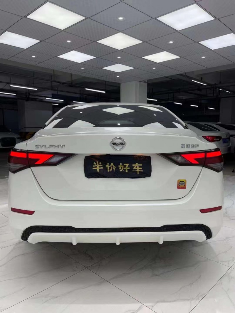 成都20年日产轩逸4