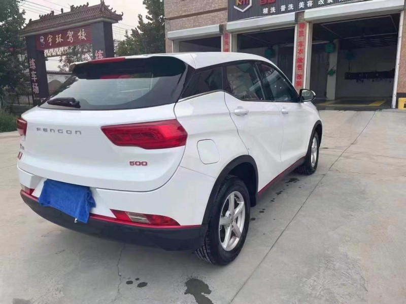 保定21年东风风光4