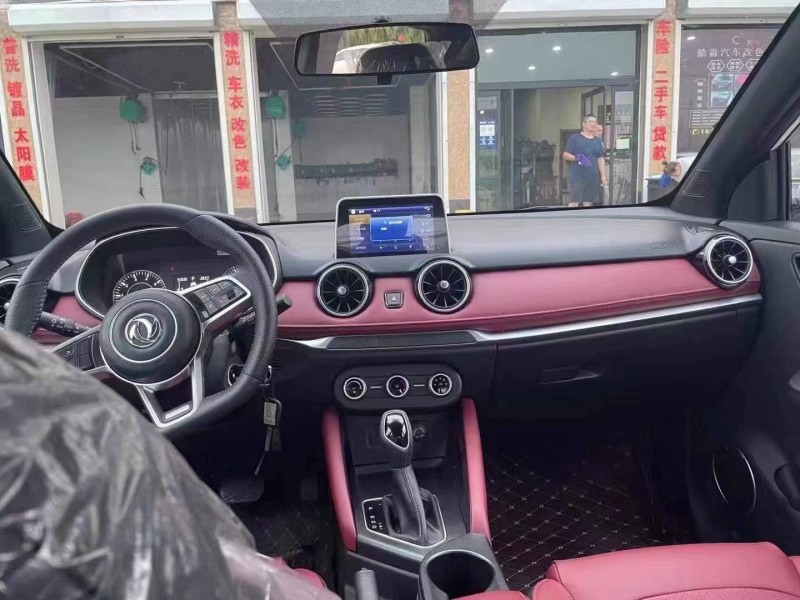 保定21年东风风光7