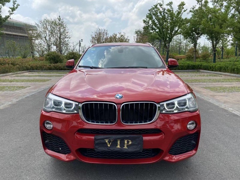盐城18年宝马X41