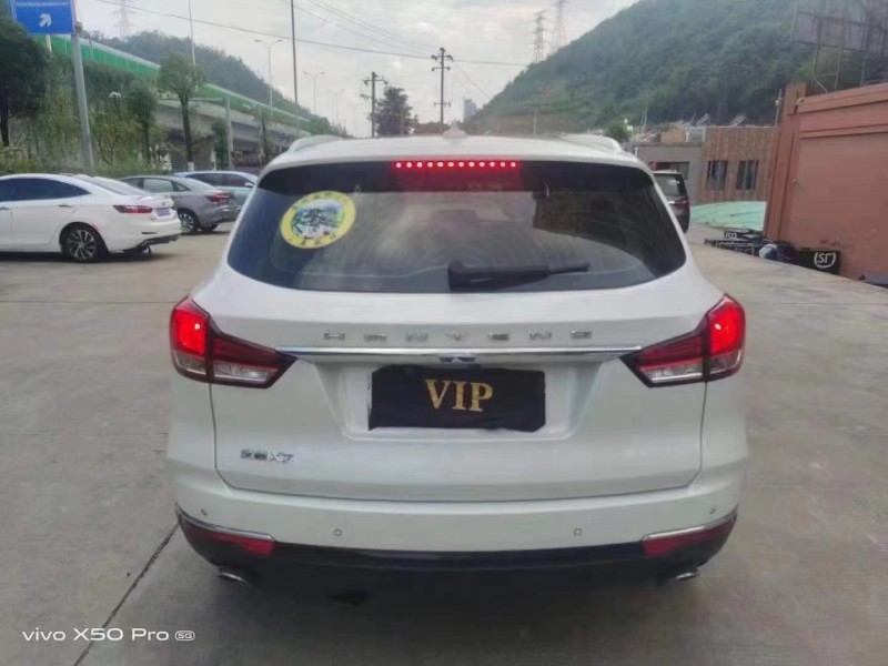 遵義19年漢騰汽車X72