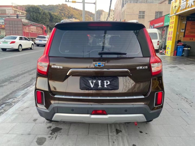 广州18年吉利远景X65