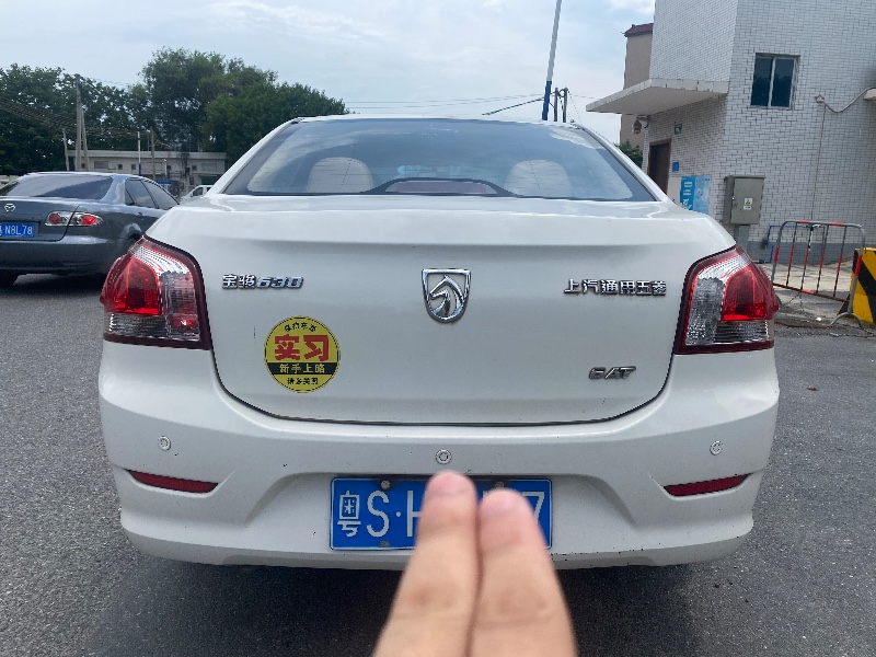 廣州15年寶駿6307
