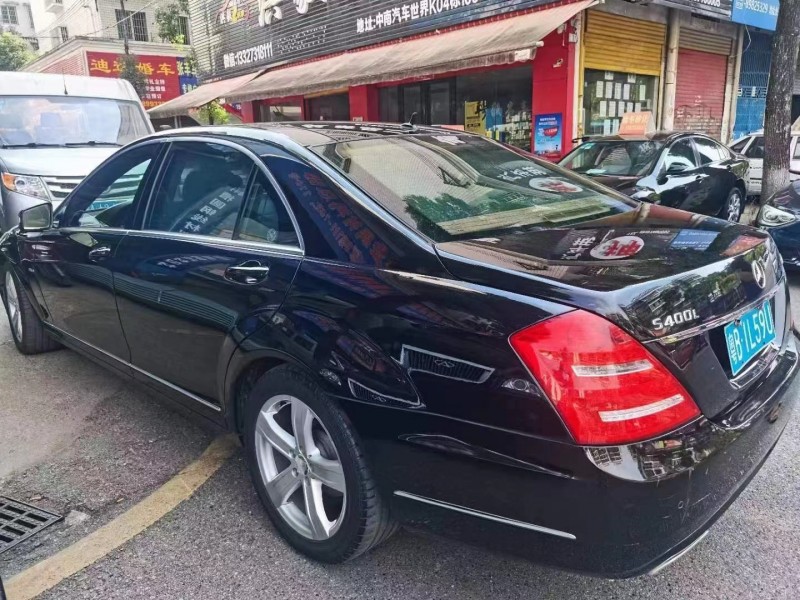 武汉10年奔驰S4