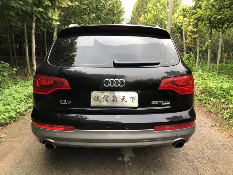 济宁15年奥迪Q71