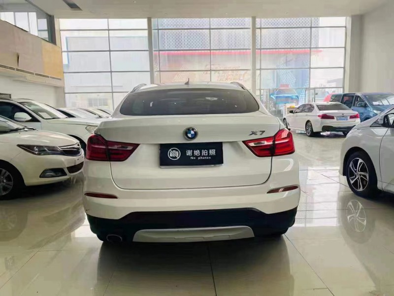 邢台17年宝马X49