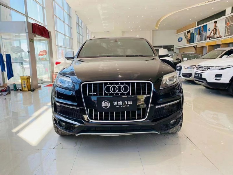 邢台12年奥迪Q71