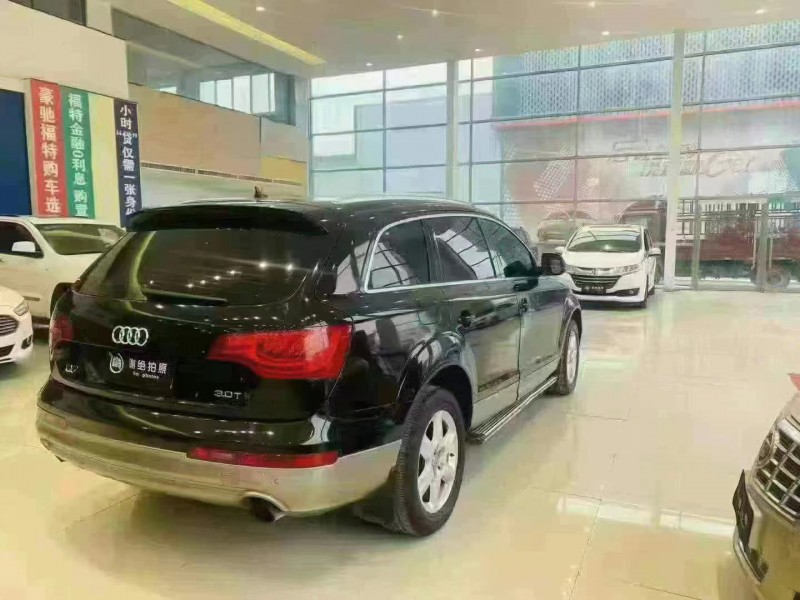 邢台11年奥迪Q72